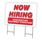 Signmission Now Hiring Construction Equipment Operators Yard & Stake plastic, 2436 CONSTRUCTIONEQUIPMENTOPERATOR C-2436 CONSTRUCTIONEQUIPMENTOPERATOR - alternate 1